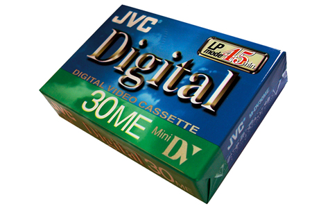 Digitalvideoband
