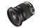 Pentax Objektiv 12-24MM ED - bild 1