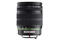 Pentax Objektiv 17-70MM AL - bild 2