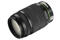 Pentax Objektiv 55-300MM ED - bild 1