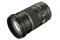 Pentax Objektiv 200MM 2,8 ED - bild 1