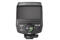 PENTAX Blixt AF-200 FG TTL - bild 2