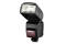PENTAX Blixt AF-540 FGZ TTL - bild 2