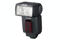 Panasonic Blixt DMW-FL500E - bild 1