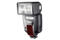 Metz Blixt 58 AF-1 till Canon - bild 1