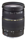 Tamron Objektiv  AF 28-75/2,8 XR DI till Nikon - bild 2