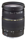 Tamron Objektiv  AF 28-75/2,8 XR DI till Canon - bild 2