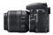 Nikon D3100 + 18-55VR - bild 4
