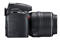 Nikon D3100 + 18-55VR - bild 3