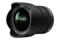 Panasonic Objektiv G 7-14 - bild 1