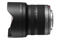 Panasonic Objektiv G 7-14 - bild 3