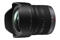 Panasonic Objektiv G 7-14 - bild 2