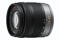 Panasonic Objektiv G 14-42 - bild 2