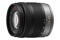 Panasonic LUMIX DMC-GH2 med 14-42. Svart - bild 6