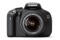 Canon EOS 600D 18-55 IS - bild 4