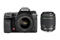 Pentax K-5 DA 18-55 + 50-200 - bild 1