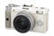 Pentax Q Hus med 8,5 / 1,9 optik Vit - bild 1
