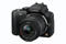 Panasonic LUMIX DMC-G3 med 14-42 svart - bild 2