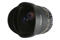 Samyang 8 mm f/3,5 Fisheye för Olympus/Panasonic 4/3 - bild 1