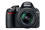 Nikon D3100 + 18-55 VR + 55-300 VR