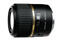 Tamron Objektiv AF DI II SP 60MM Makro Nikon - bild 1