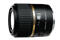 Tamron Objektiv AF DI II SP 60MM Makro Canon - bild 1