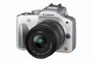 Panasonic LUMIX DMC-G3 med 14-42 vit