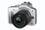 Panasonic LUMIX DMC-G3 med 14-42 vit