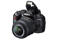 Nikon D3100 + AF-S DX Nikkor 18-105 f/3.5-5.6G ED VR - bild 2