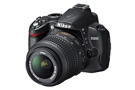 Nikon D3100 + AF-S DX Nikkor 18-105 f/3.5-5.6G ED VR