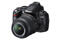 Nikon D3100 + AF-S DX Nikkor 18-105 f/3.5-5.6G ED VR - bild 1