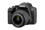 Pentax K-r 18-55 + DAL 50-200