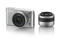 Nikon 1 J1 + Nikkor 10-30mm + 10mm silver - bild 1