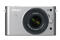 Nikon 1 J1 + Nikkor 10-30mm + 10mm silver - bild 2