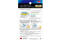 Kenko LCD-skydd till Panasonic Lumix G2 / GH2 - bild 2