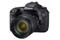 Canon EOS 7D + EF-S 18-135/3,5-5,6 IS - bild 1