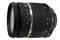 Tamron Objektiv AF Di II SP 17-50/2,8 XR VC till Nikon - bild 1