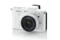 Nikon 1 V1 + Nikkor VR 10-30/3,5-5,6 + 10/2,8 vit - bild 2
