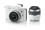 Nikon 1 V1 + Nikkor VR 10-30/3,5-5,6 + VR 30-110/3,8-5,6 vit