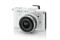 Nikon 1 V1 + Nikkor VR 10-30/3,5-5,6 vit - bild 1