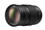 Panasonic Objektiv G 100-300mm.