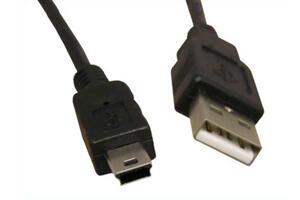 Digitalkameror - Systemkameror - Nikon - Kabel - Nikon UC-E4 USB-kabel