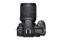 Nikon D7000 + 18-105 AF-S G VR - bild 2