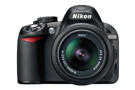 Nikon D3100 + 18-55 VR + 55-200 VR
