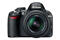 Nikon D3100 + 18-55 VR + 55-200 VR - bild 1