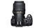 Nikon D3100 + 18-55 VR + 55-200 VR - bild 4