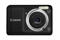 Canon Digital Powershot A800 Svart - bild 1