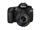Canon EOS 60D 18-135 IS