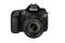 Canon EOS 60D 18-135 IS - bild 1