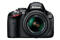Nikon D5100 18-55 VR - bild 1
